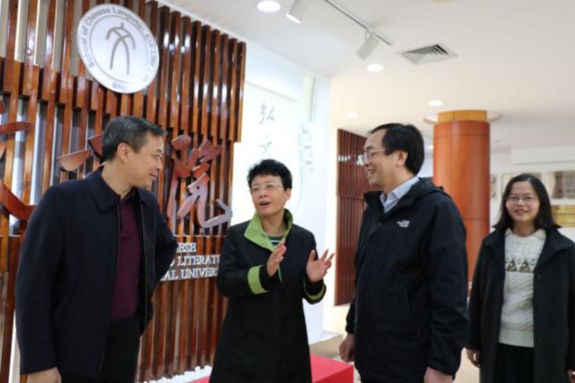 D:\2020-10-28 yl8cc永利官网办公文档（李斌）\2020-11-11 教工会莅临拍摄、录像（李斌）\2020-11-11 精选\IMG_7824.jpgIMG_7824